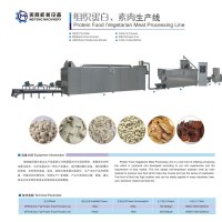 Full Fat Fiber Soy Protein Processing Machine